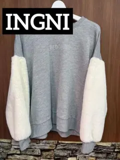 INGNI袖ファースウェット トレーナー グレー レディース