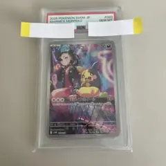 2026年最新】モルペコ psa10の人気アイテム - メルカリ