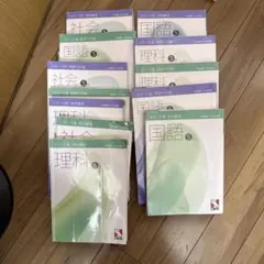 日能研　5年生 教科書 11冊セット 2022年度版　書き込みあり