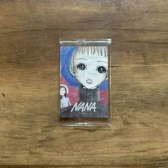 矢沢あい　ツインウエハース　NANA 幸子