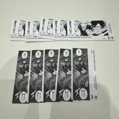 僕のヒーローアカデミア ボドゲ YOUR BEST MEMORY 相澤消太 11