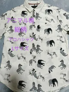 Item thumbnail for item fc20ada7-9b2a-4a9e-a5cb-cb01460d88e8