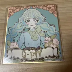 アイカツ！ DMMスクラッチ 色紙 キューピット