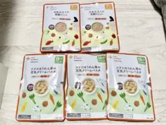 yuna様専用　11点セット