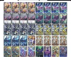 2026年最新】アナカラー doomの人気アイテム - メルカリ