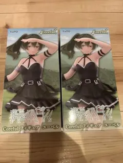 葬送のフリーレン Coreful フィギュア ユーベル 2点セット