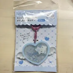 ハローキティ サンリオ エンジェル シャカシャカアクリルキーホルダー ブルー