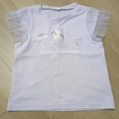 Item thumbnail for item c8524012-8376-4a16-9417-3bb78de26cf9