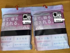 【レディース M黒 上下セット メディヒール】リカバリーウェア ワークマン