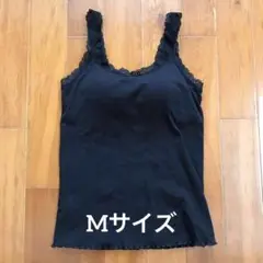 UNIQLO ユニクロ リブレースブラタンクトップ