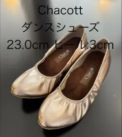 Chacott ダンスシューズ 23.0cm ヒール3cm 廃盤のサムネイル