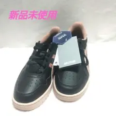 ASICS アシックス タイガー 1191A331 Japan S 24cm