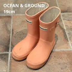 OCEAN&GROUND キッズ レインブーツ 長靴 ピンク 19cmのサムネイル