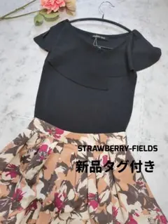 ぼんぼんぼんぼぼん様 リクエスト 2点 まとめ商品