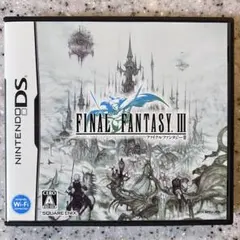 ファイナルファンタジー III