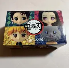 【未開封】Qposket petit 鬼滅の刃 23巻 特典 フィギュア 4体入