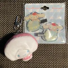 サンリオ　シナモロール　シナモン　ヘアクリップ　キーホルダー　2種セット