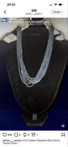 Glitter グリッター テニスネックレス　美品 e1b0f7198abfaa1c7a29b78712cb2d