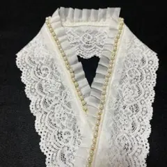 重ね襟 伊達襟 飾り衿 フリル パール 重ね襟