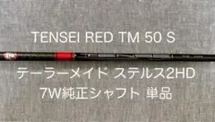 Item thumbnail for item c55eacaa-9a41-4f2d-a982-df1f3ed614a8