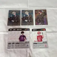 にじさんじ 紙類 まとめ売り