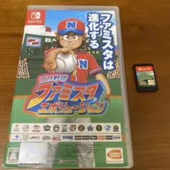 プロ野球 ファミスタ エボリューション