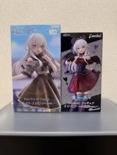 2025年最新】魔女の旅々 フィギュアの人気アイテム - メルカリ