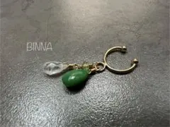 Item thumbnail for item 61cf366d-ea2c-4645-ac8f-a00447d4ce4e