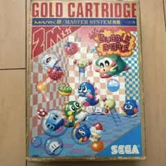 セガ マークIII ファイナル バブル ボブル ファイナルバブルボブル 
