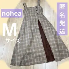 ゆんママ11/20全ての出品中止します様 リクエスト 3点 まとめ商品