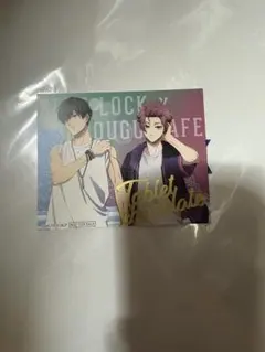 ブルーロック 文房具カフェコラボ 糸師冴 糸師凛 ショコラタブレット購入特典