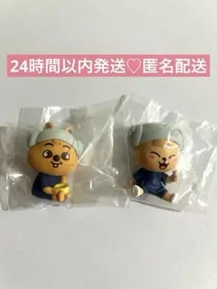 Stray Kids スキズ　SKZOO サウナフィギュア　マーガリンズ　セット