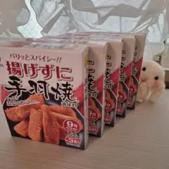 ♡揚げずに手羽焼♡調味料♡ヒガシマル食品♡5箱セットのサムネイル