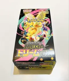 ポケモンカード　メガドリーム　封入率一致