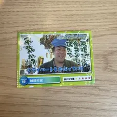 01様 リクエスト 4点 まとめ商品
