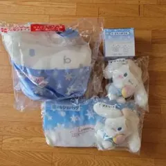 サンリオ当りくじ シナモロール ラストスペシャル賞他5点セット