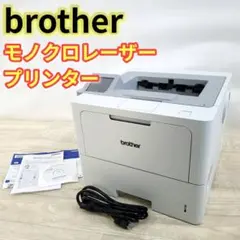 ブラザー A4カラーレーザープリンター複合機JジャスティオMFCL3780CDW