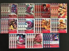 メデューサモン