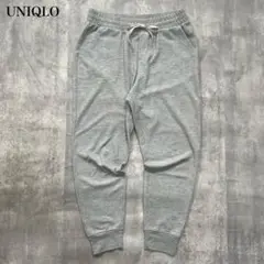 ユニクロ【L】スウェットパンツ ジョガー テーパード 裾リブ ワンマイルウェア