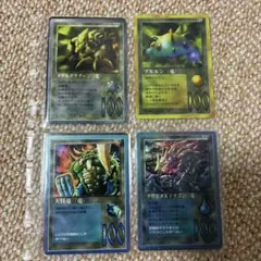 ミラクルオブザゾーン MOZ 4枚まとめ　希少