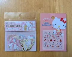 みほ様 リクエスト 2点 まとめ商品