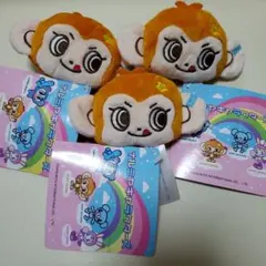 ナルミヤキャラクターズ ルッキー ミント ぬいぐるみ 5個セット 画像2枚目追加