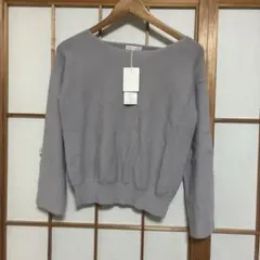 PROPORTION 袖パール付長袖ニット　新品タグ付