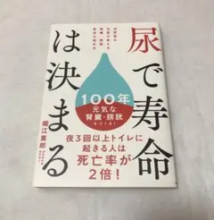 Item thumbnail for item fd7b02bb-e589-4b89-bf9a-2e0701ebfa2f