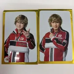 新テニミュ 入江奏多 トレカ 2장 세트