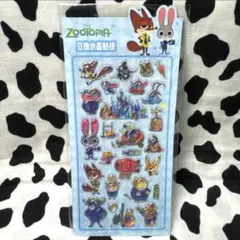 ズートピア　ボンボンドロップシール　ぷくぷく