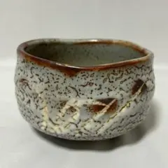 萩焼 中野霓林（二代）作 茶碗 無傷 共箱 保証。 - メルカリ