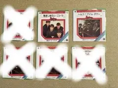 ビートルズ シングル　結成15周年記念シリーズ2枚セットで