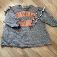 BREEZE グレー スウェットシャツ 80