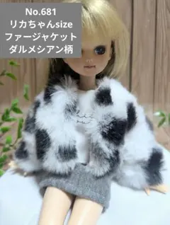 m.iry___様 リクエスト 2点 まとめ商品